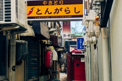 PXL_20250318_060605057