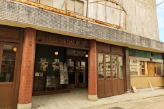 PXL_20250318_061323757