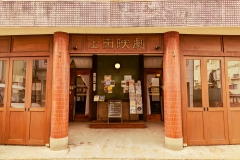 PXL_20250318_061332361