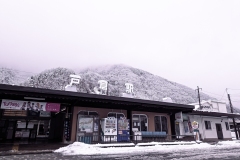 PXL_20250319_011321087